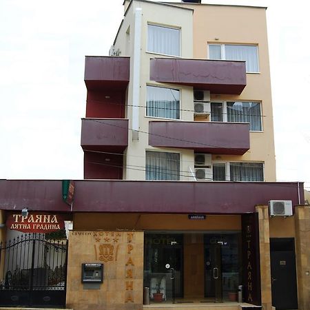 Hotel Trayana Stara Zagora Luaran gambar